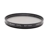 Светофильтр Kenko CPL 67mm