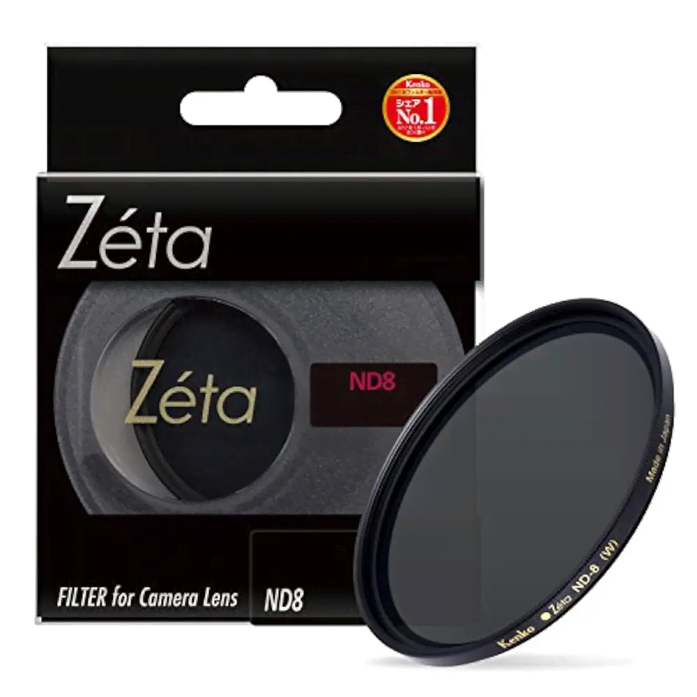 Нейтрально серые фильтры Kenko Zeta 52 mm ZR SMC Ultra Dünn ND8 Graufilter 8 x Filter
